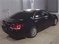 2017 Toyota Crown Hybrid