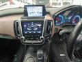 2018 Toyota Crown Hybrid