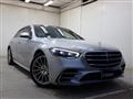 2021 Mercedes-Benz S-Class