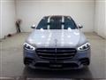 2021 Mercedes-Benz S-Class