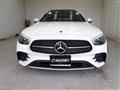 2022 Mercedes-Benz E-Class