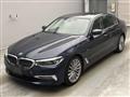 2017 BMW 5 Series