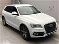 2013 Audi Q5