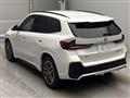 2024 BMW BMW Others
