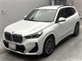 2024 BMW BMW Others