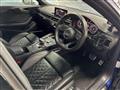 2017 Audi S5