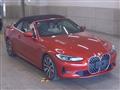 2021 BMW BMW Others