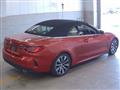 2021 BMW BMW Others