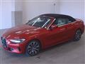 2021 BMW BMW Others