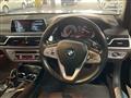 2016 BMW 7 Series
