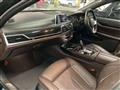 2016 BMW 7 Series