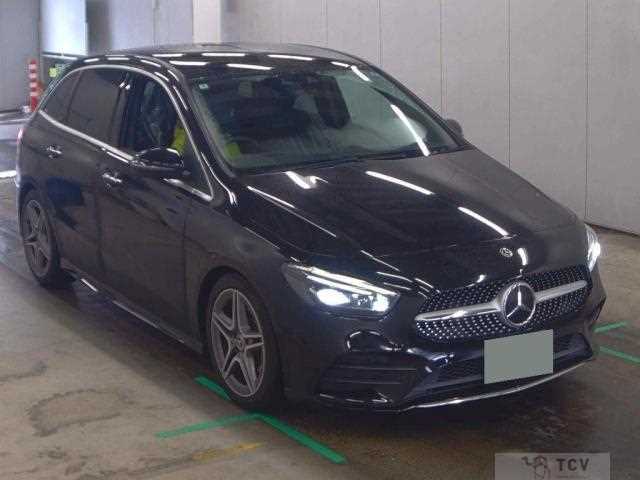 2020 Mercedes-Benz B-Class
