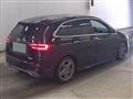 2020 Mercedes-Benz B-Class