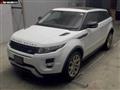 2013 Land Rover Land Rover Others