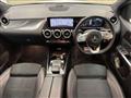 2019 Mercedes-Benz B-Class