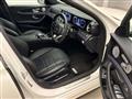 2018 Mercedes-Benz E-Class