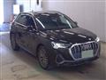 2025 Audi Audi Others