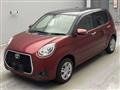 2023 Toyota Passo