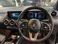 2019 Mercedes-Benz B-Class