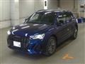 2025 Audi Audi Others