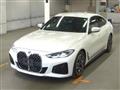 2022 BMW BMW Others
