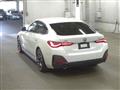 2022 BMW BMW Others