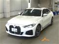 2022 BMW BMW Others