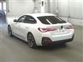 2022 BMW BMW Others