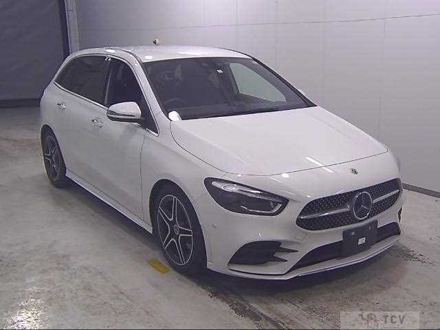 2023 Mercedes-Benz B-Class