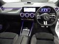 2023 Mercedes-Benz B-Class