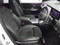 2023 Mercedes-Benz B-Class