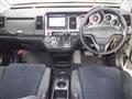 2007 Honda Crossroad