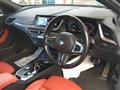 2023 BMW 1 Series