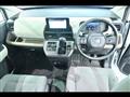 2025 Honda Freed