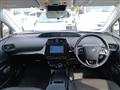2020 Toyota Prius