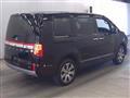 2021 Mitsubishi Delica D5
