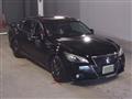 2014 Toyota Crown Hybrid