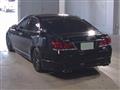 2014 Toyota Crown Hybrid