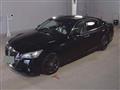 2014 Toyota Crown Hybrid