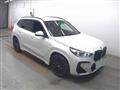 2023 BMW BMW Others