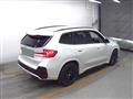 2023 BMW BMW Others