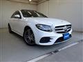 2017 Mercedes-Benz E-Class