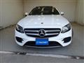 2017 Mercedes-Benz E-Class