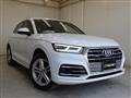 2020 Audi Q5