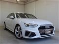 2021 Audi A4