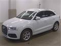 2017 Audi Audi Others
