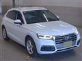 2020 Audi Q5