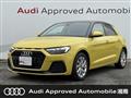 2021 Audi Audi Others