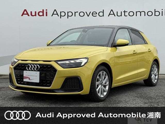 2021 Audi Audi Others