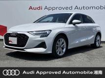 2025 Audi A3